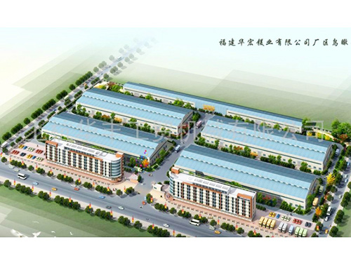 福建華宏鎂業(yè)有限公司廠房工程